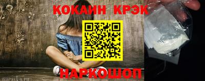 а пвп мука Партизанск