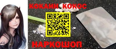 а пвп мука Партизанск