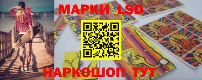 а пвп мука Партизанск