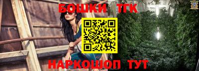 а пвп мука Партизанск