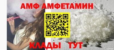 а пвп мука Партизанск