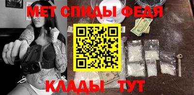 таблы Первоуральск
