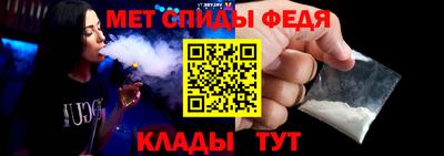таблы Первоуральск