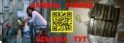 таблы Первоуральск